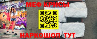 амф Аргун