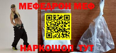 амф Аргун