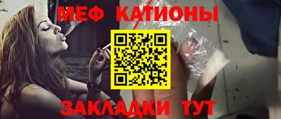 амф Аргун