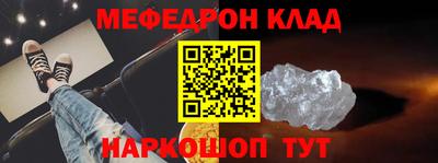 дмт Апрелевка