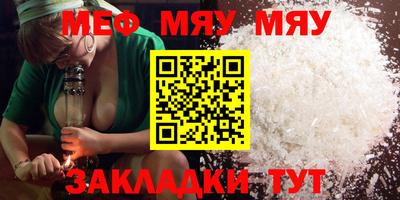 амф Аргун