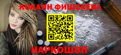 амф Аргун