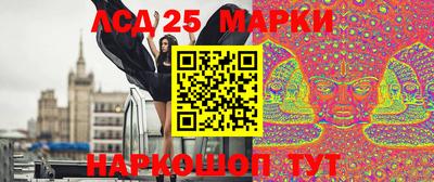 амф Аргун