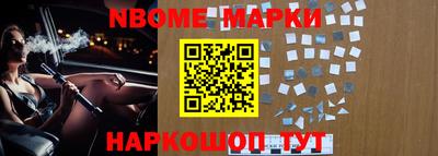 амф Аргун