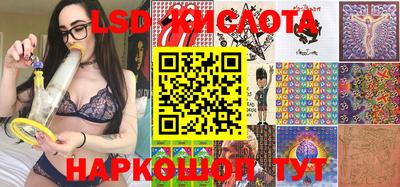 дмт Апрелевка