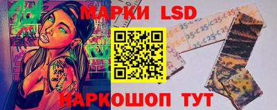 дмт Апрелевка