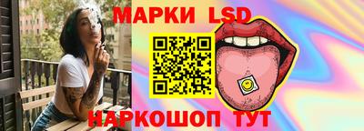 амф Аргун