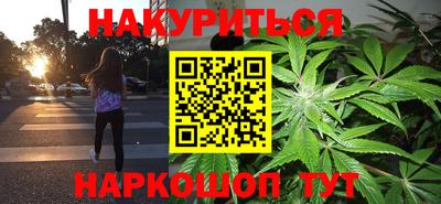 амф Аргун