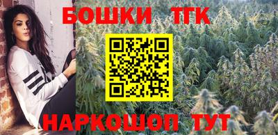 амф Аргун