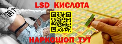 дмт Апрелевка