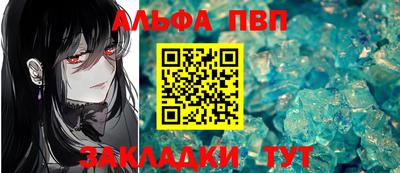 дмт Апрелевка