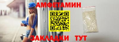 дмт Апрелевка