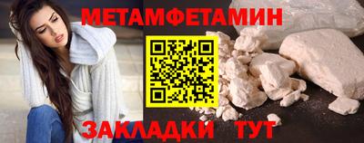 героин Волжск