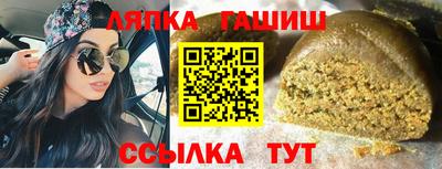 амф Аргун