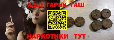 дмт Апрелевка