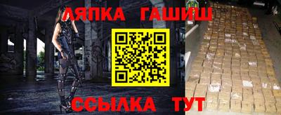 дмт Апрелевка