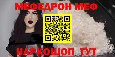 амф Аргун
